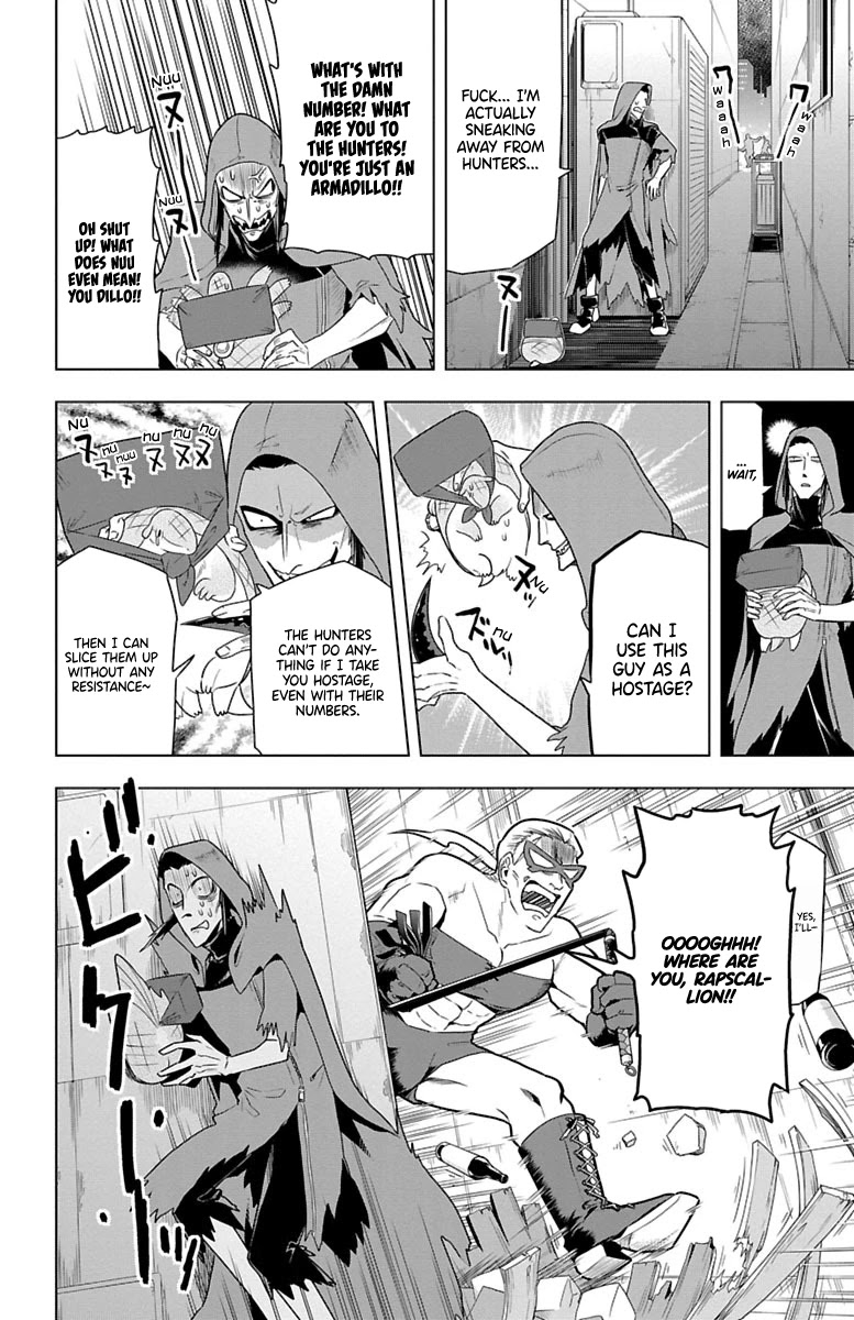 Kyuuketsuki Sugu Shinu Chapter 33 page 4 - Chapter 33: Kidnap Elegy