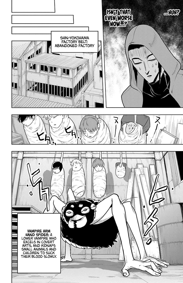Kyuuketsuki Sugu Shinu Chapter 33 page 8 - Chapter 33: Kidnap Elegy