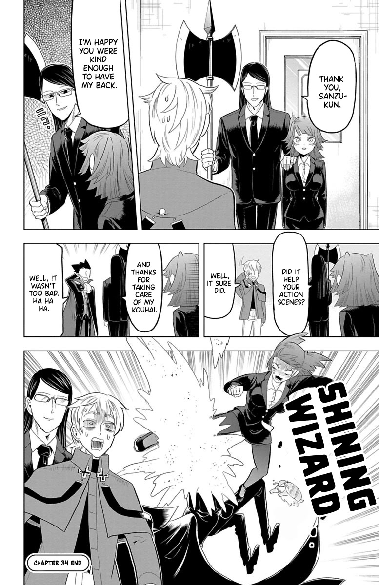 Kyuuketsuki Sugu Shinu Chapter 34 page 12 - Chapter 34: Lovecall Of Sanzu