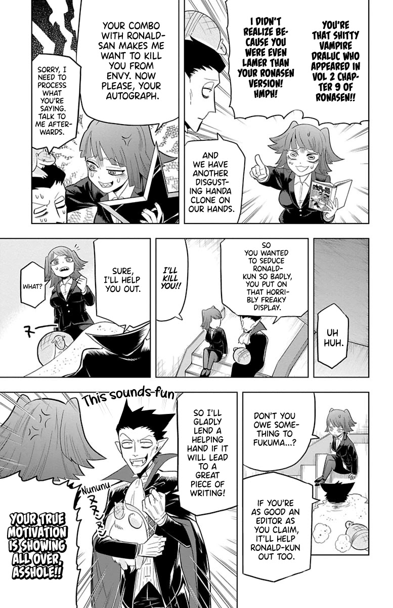 Kyuuketsuki Sugu Shinu Chapter 34 page 5 - Chapter 34: Lovecall Of Sanzu