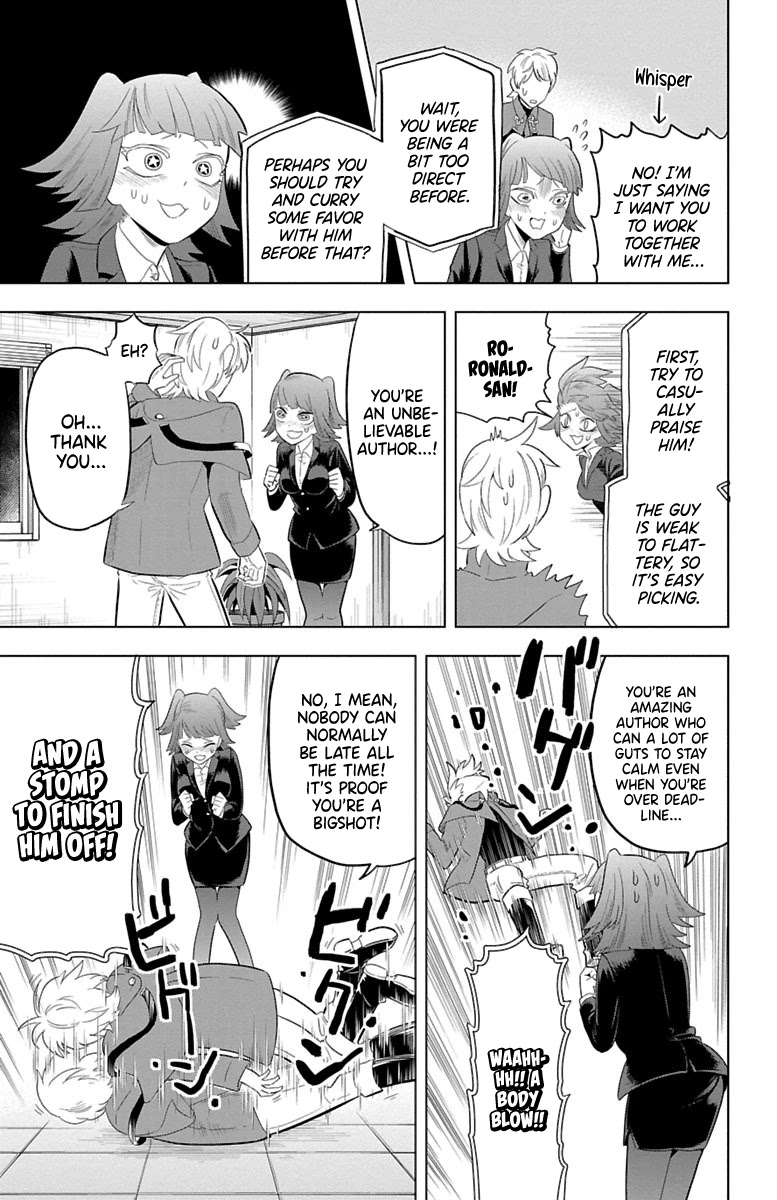 Kyuuketsuki Sugu Shinu Chapter 34 page 7 - Chapter 34: Lovecall Of Sanzu