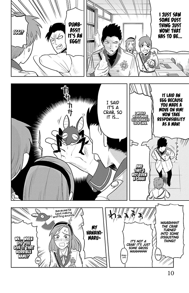 Kyuuketsuki Sugu Shinu Chapter 35 page 12 - Chapter 35: A Close Call With Pispis