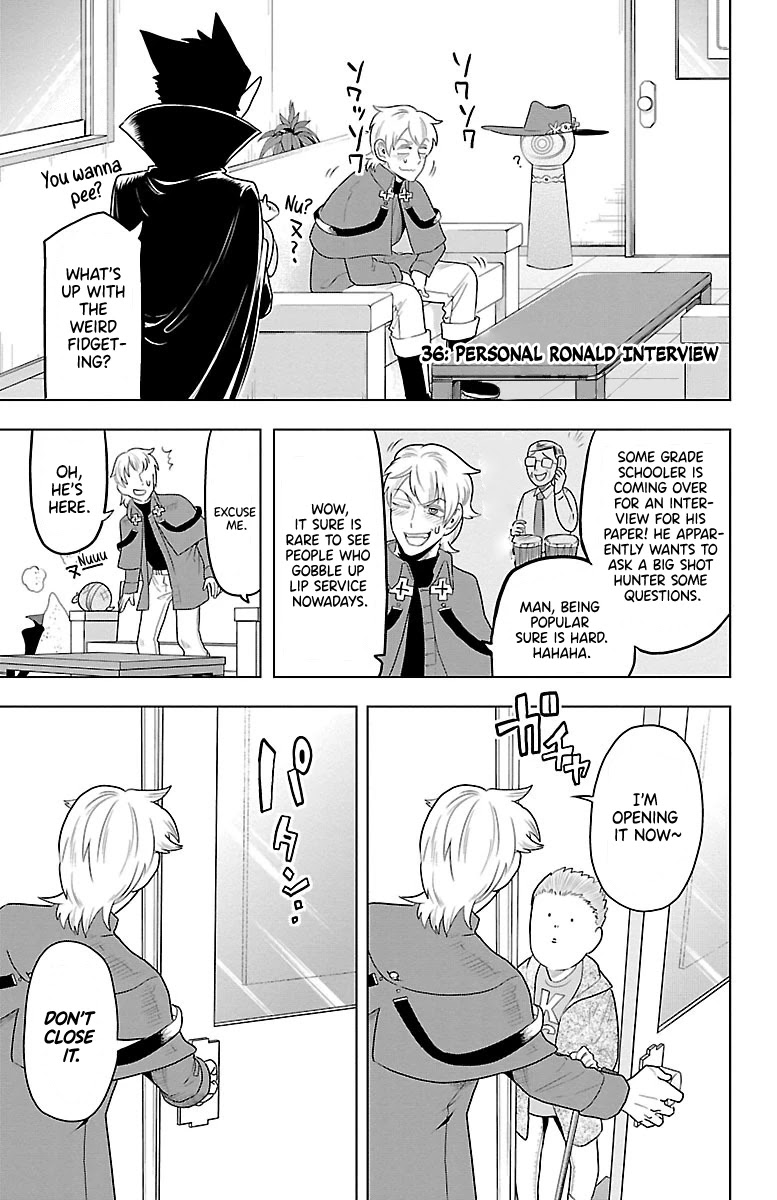 Kyuuketsuki Sugu Shinu Chapter 36 page 1 - Chapter 36: Personal Ronald Interview