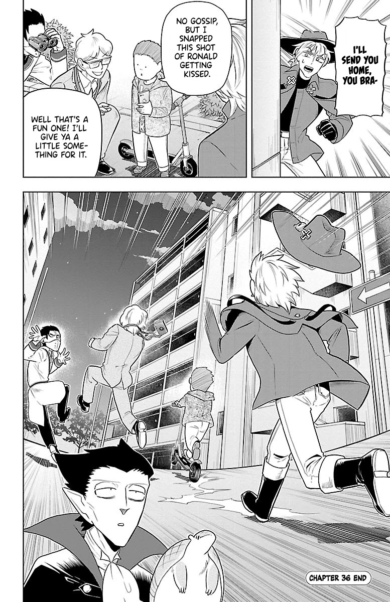Kyuuketsuki Sugu Shinu Chapter 36 page 12 - Chapter 36: Personal Ronald Interview