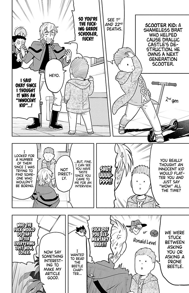 Kyuuketsuki Sugu Shinu Chapter 36 page 2 - Chapter 36: Personal Ronald Interview