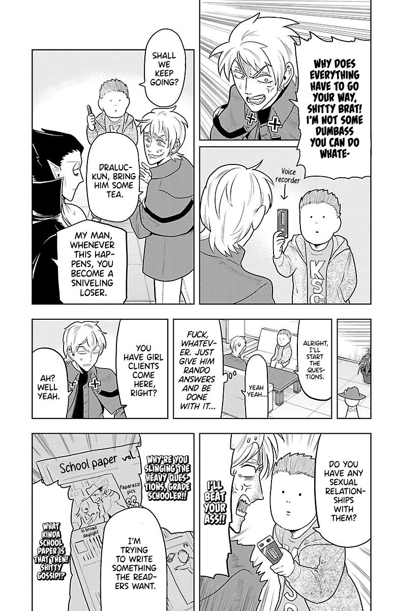 Kyuuketsuki Sugu Shinu Chapter 36 page 3 - Chapter 36: Personal Ronald Interview