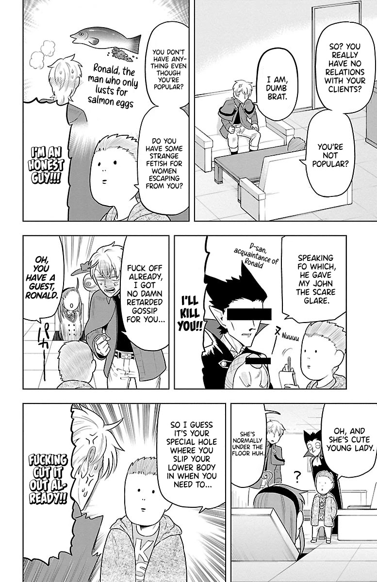 Kyuuketsuki Sugu Shinu Chapter 36 page 4 - Chapter 36: Personal Ronald Interview