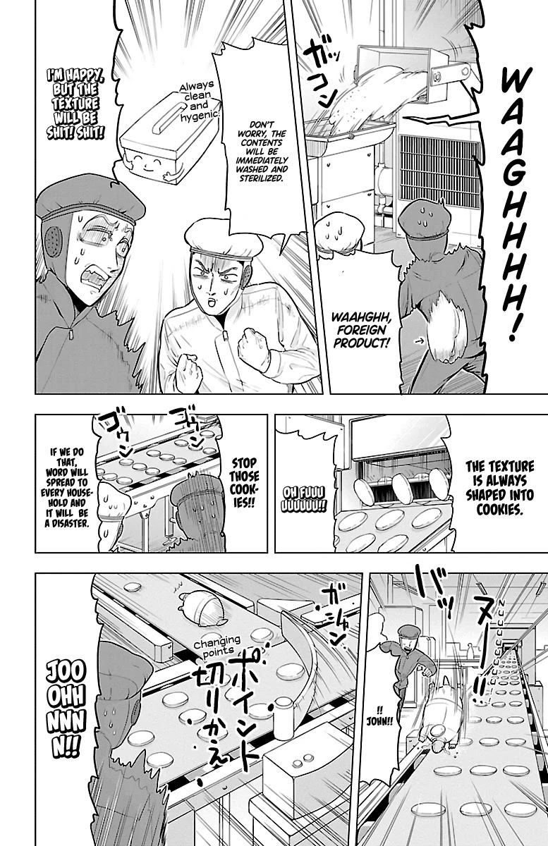 Kyuuketsuki Sugu Shinu Chapter 37 page 10 - Chapter 37: Lucky Cookie Vampire