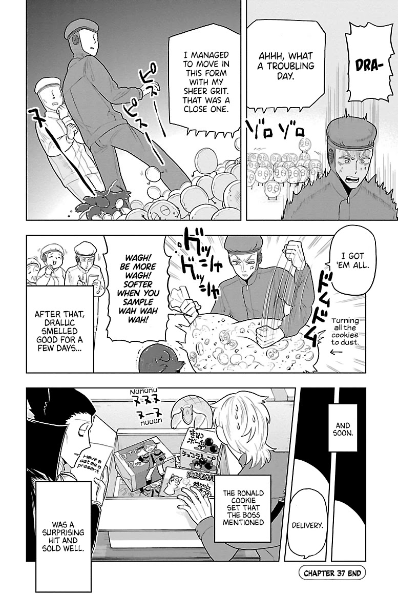Kyuuketsuki Sugu Shinu Chapter 37 page 12 - Chapter 37: Lucky Cookie Vampire