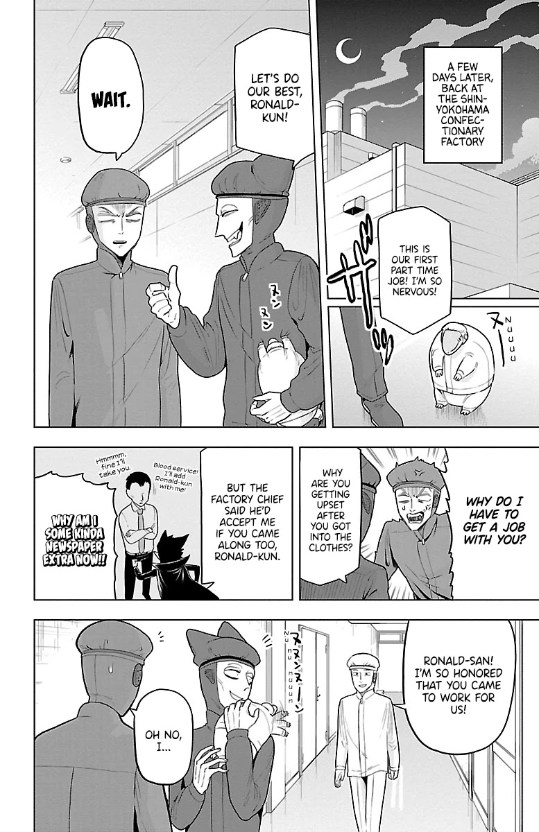 Kyuuketsuki Sugu Shinu Chapter 37 page 2 - Chapter 37: Lucky Cookie Vampire