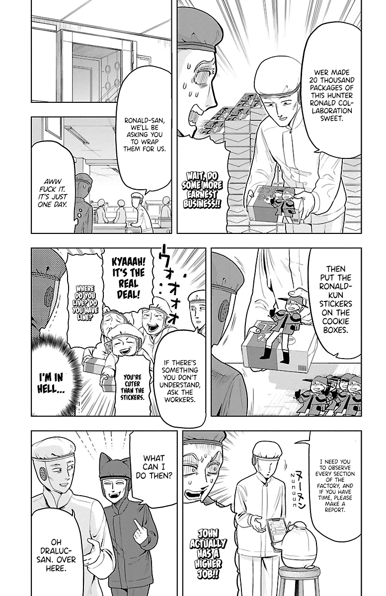 Kyuuketsuki Sugu Shinu Chapter 37 page 3 - Chapter 37: Lucky Cookie Vampire