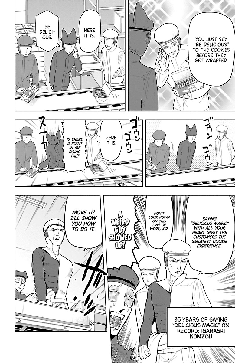 Kyuuketsuki Sugu Shinu Chapter 37 page 4 - Chapter 37: Lucky Cookie Vampire