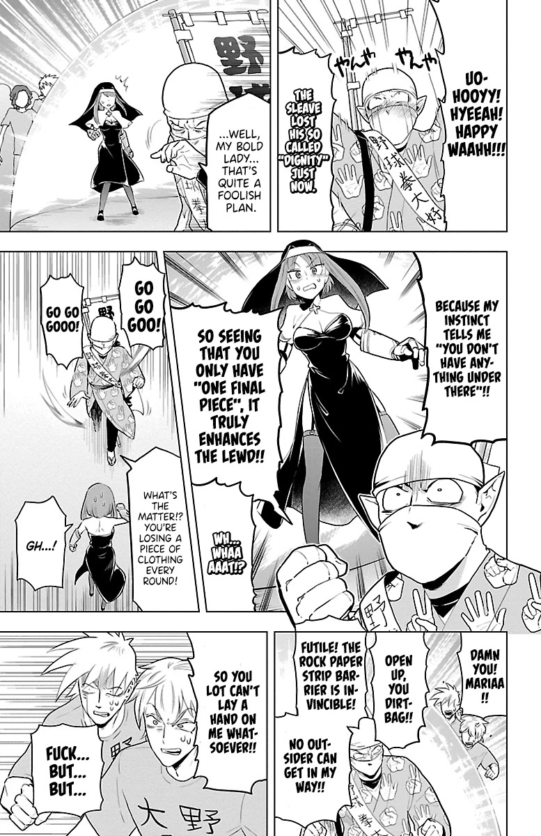 Kyuuketsuki Sugu Shinu Chapter 38 page 11 - Chapter 38: Local Rock Paper Stripping