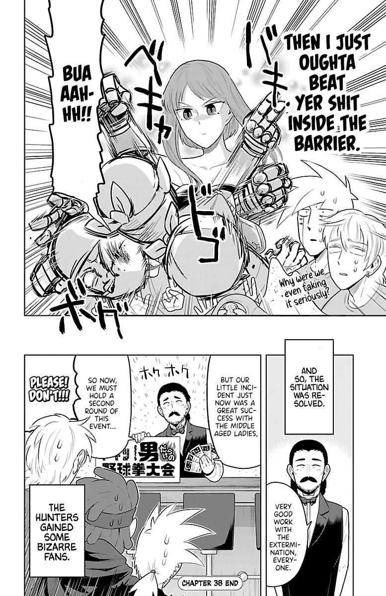 Kyuuketsuki Sugu Shinu Chapter 38 page 12 - Chapter 38: Local Rock Paper Stripping