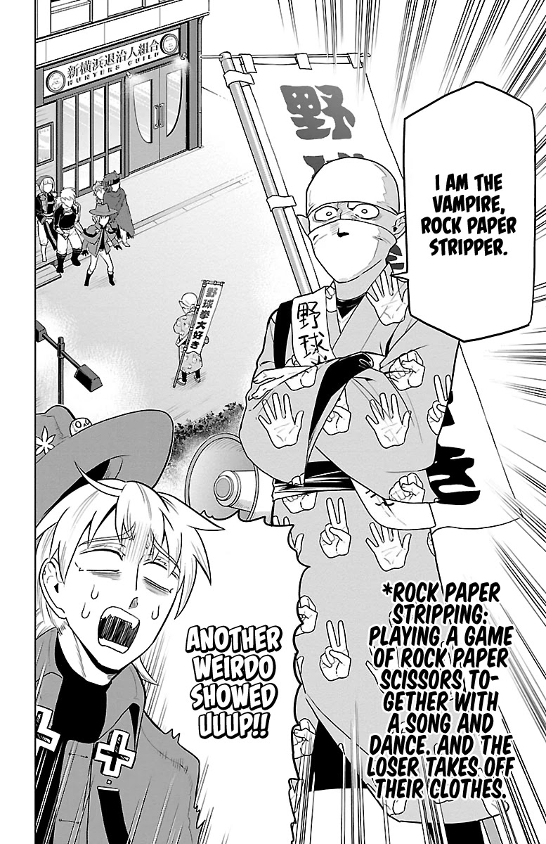 Kyuuketsuki Sugu Shinu Chapter 38 page 2 - Chapter 38: Local Rock Paper Stripping