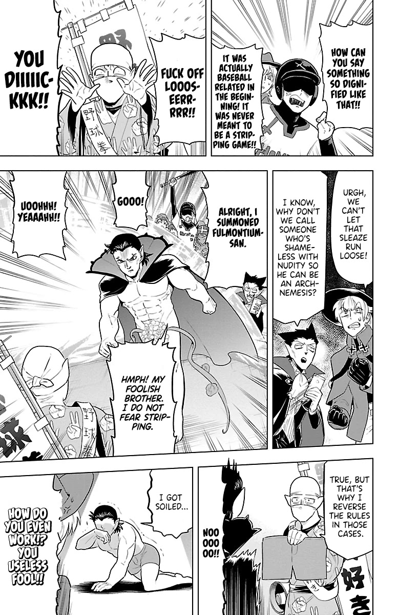 Kyuuketsuki Sugu Shinu Chapter 38 page 7 - Chapter 38: Local Rock Paper Stripping