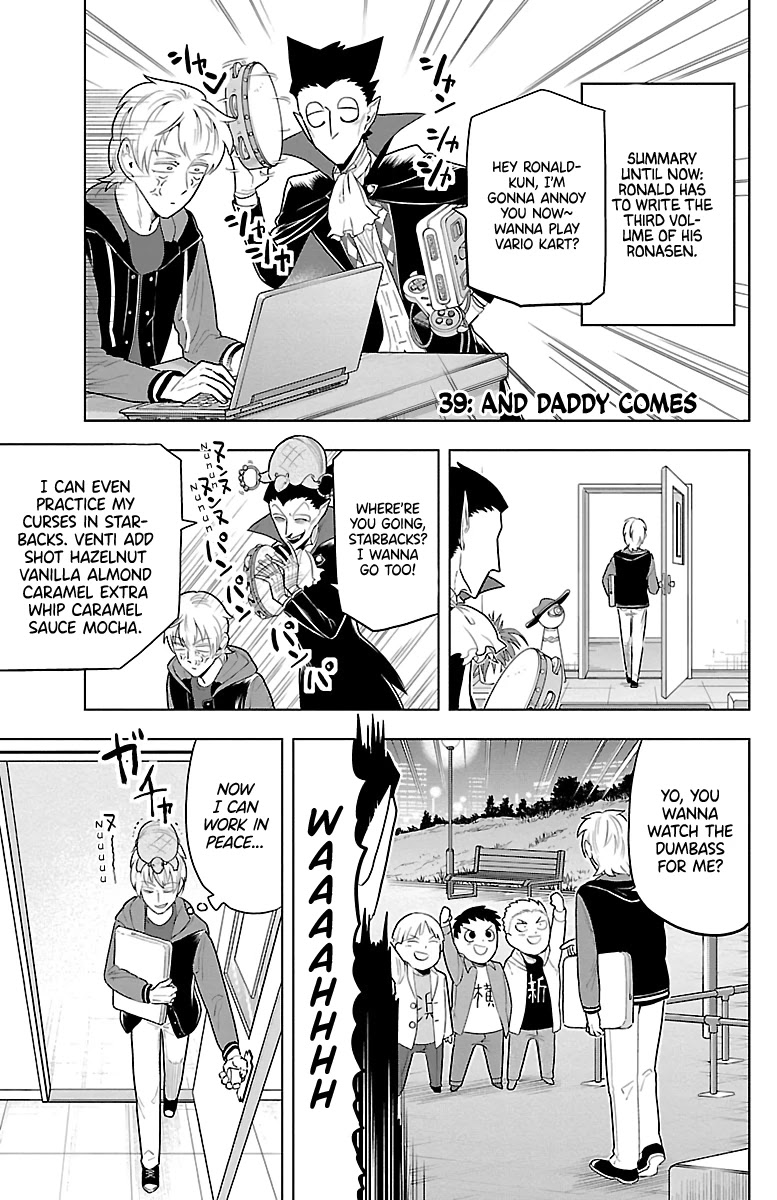 Kyuuketsuki Sugu Shinu Chapter 39 page 1 - Chapter 39: And Daddy Comes