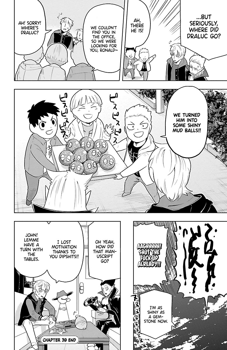 Kyuuketsuki Sugu Shinu Chapter 39 page 12 - Chapter 39: And Daddy Comes