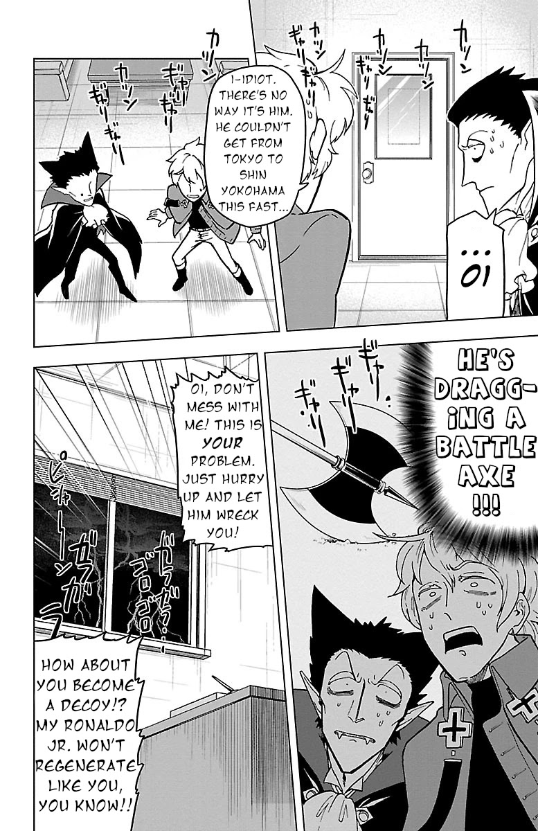 Kyuuketsuki Sugu Shinu Chapter 4 page 10 - Chapter 4: Fukuma-san Attacks!