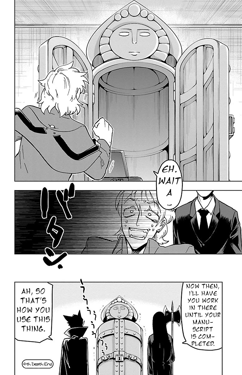 Kyuuketsuki Sugu Shinu Chapter 4 page 14 - Chapter 4: Fukuma-san Attacks!
