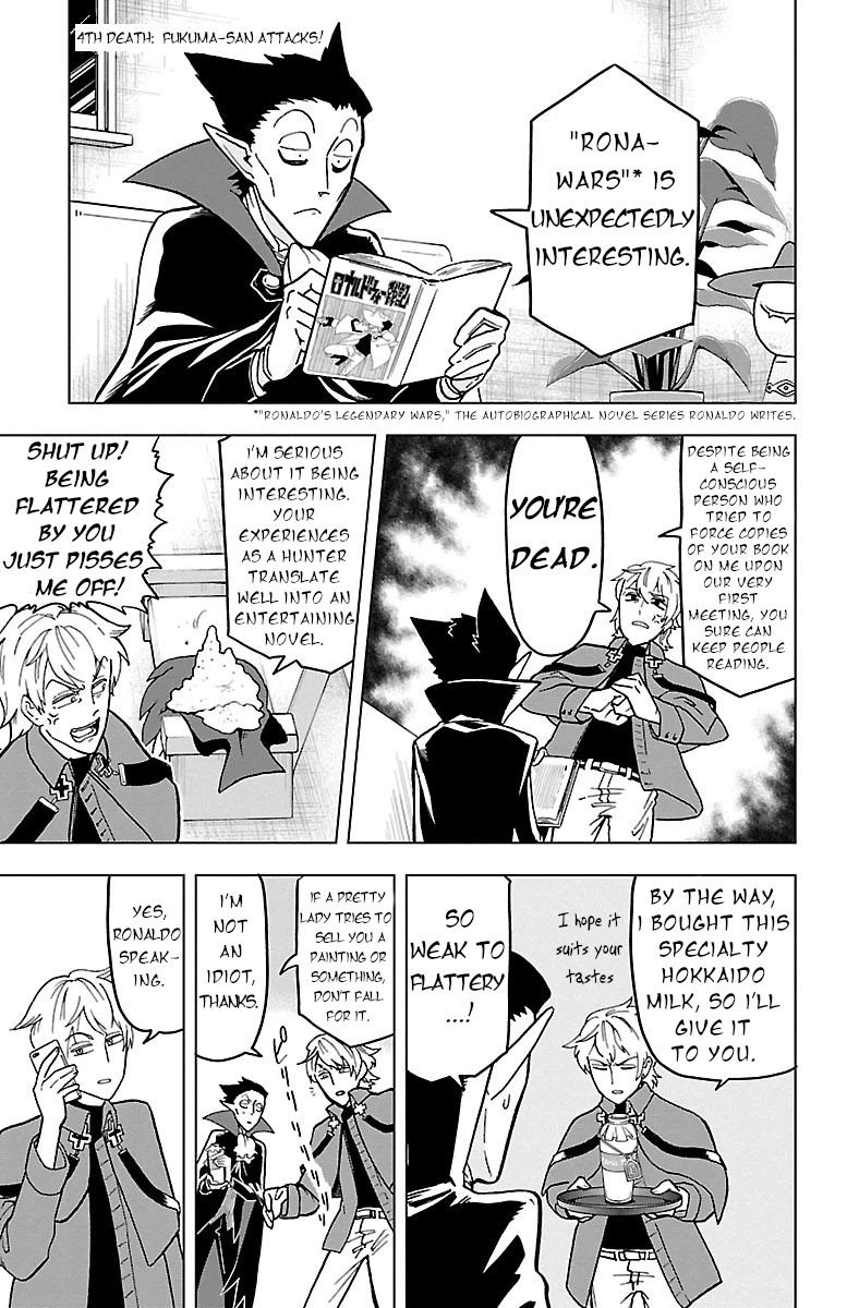 Kyuuketsuki Sugu Shinu Chapter 4 page 3 - Chapter 4: Fukuma-san Attacks!