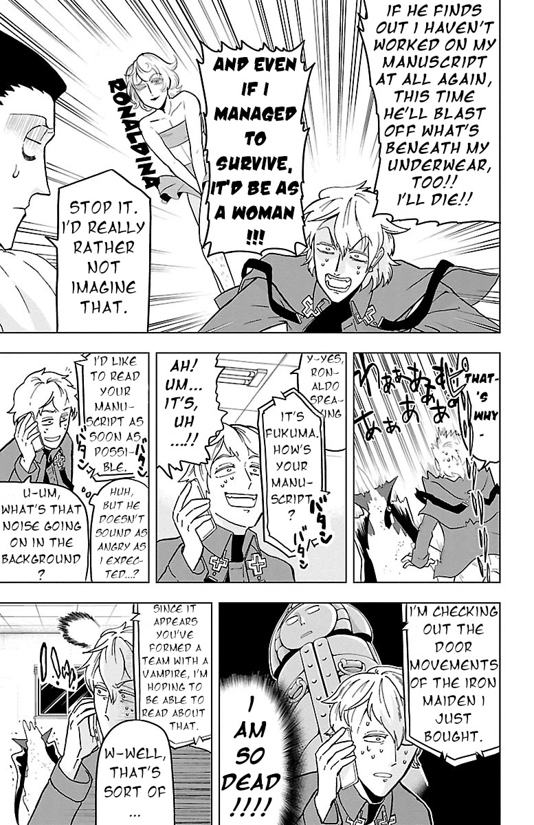 Kyuuketsuki Sugu Shinu Chapter 4 page 7 - Chapter 4: Fukuma-san Attacks!