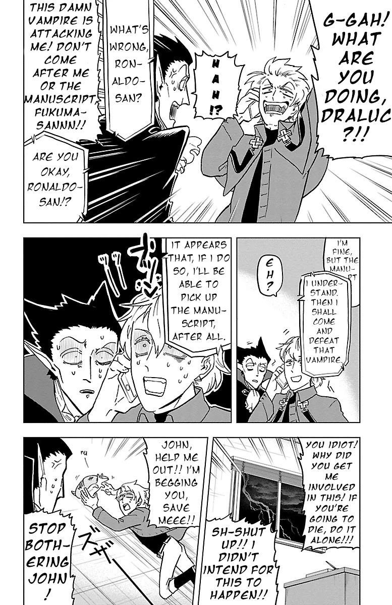 Kyuuketsuki Sugu Shinu Chapter 4 page 8 - Chapter 4: Fukuma-san Attacks!