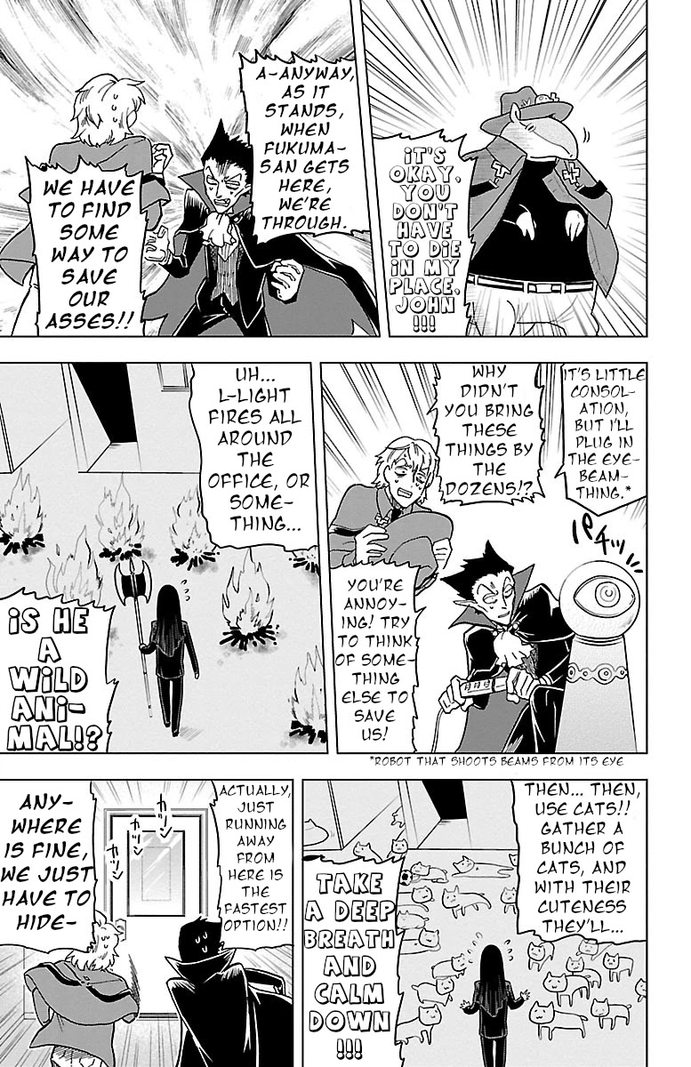 Kyuuketsuki Sugu Shinu Chapter 4 page 9 - Chapter 4: Fukuma-san Attacks!