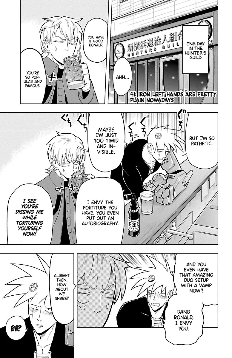 Kyuuketsuki Sugu Shinu Chapter 41 page 1 - Chapter 41: Iron Left Hands Are Pretty Plain Nowadays