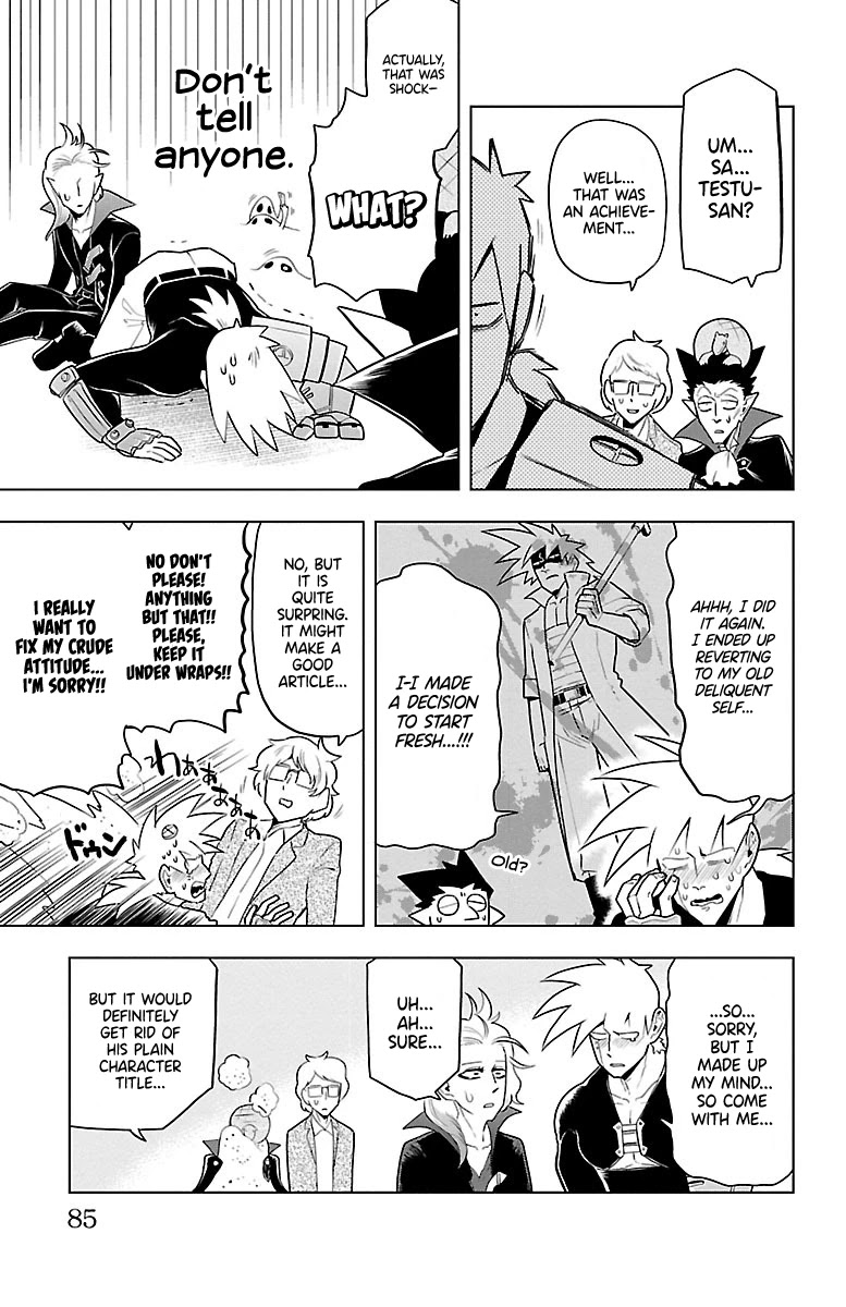 Kyuuketsuki Sugu Shinu Chapter 41 page 11 - Chapter 41: Iron Left Hands Are Pretty Plain Nowadays