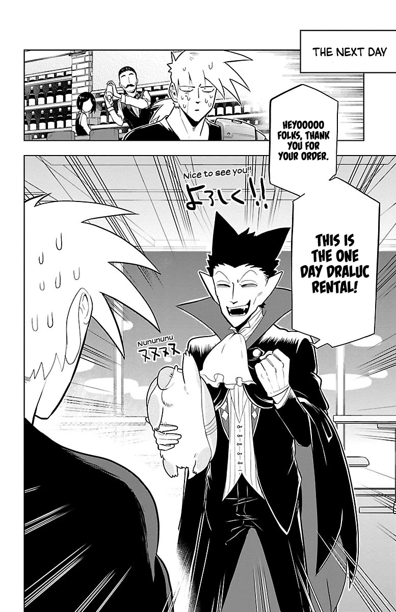 Kyuuketsuki Sugu Shinu Chapter 41 page 2 - Chapter 41: Iron Left Hands Are Pretty Plain Nowadays