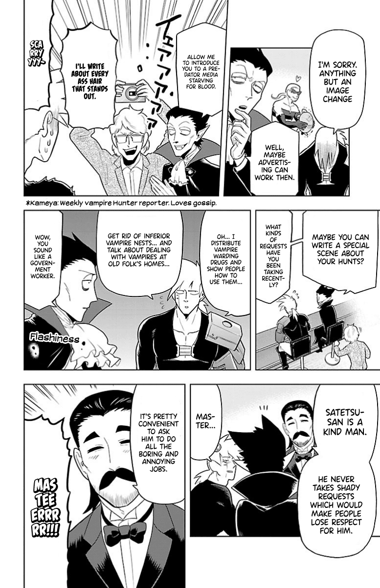 Kyuuketsuki Sugu Shinu Chapter 41 page 4 - Chapter 41: Iron Left Hands Are Pretty Plain Nowadays