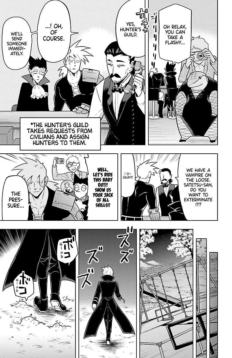 Kyuuketsuki Sugu Shinu Chapter 41 page 5 - Chapter 41: Iron Left Hands Are Pretty Plain Nowadays