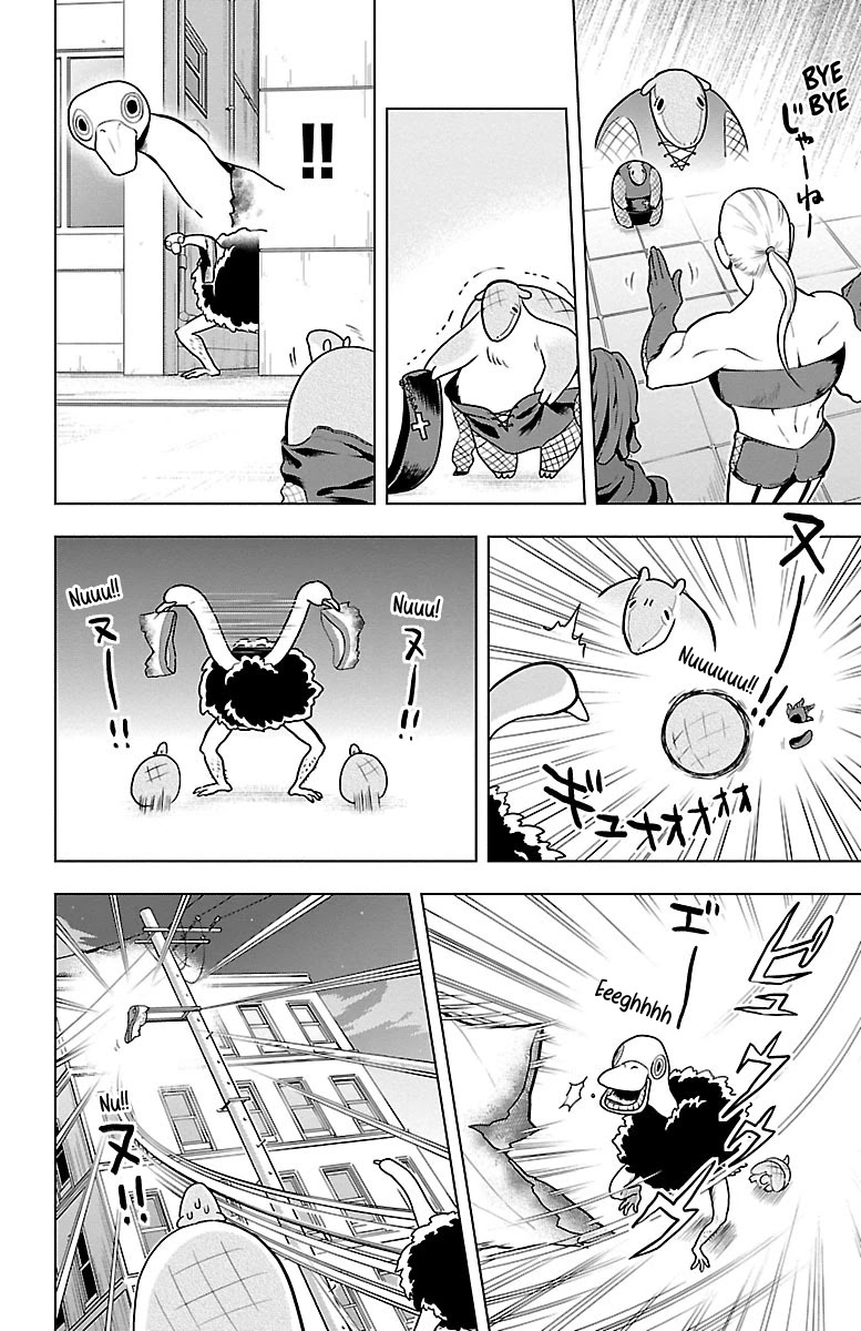 Kyuuketsuki Sugu Shinu Chapter 42 page 10 - Chapter 42: Home Alone John: The Movie