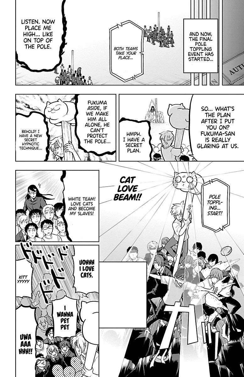 Kyuuketsuki Sugu Shinu Chapter 43 page 10 - Chapter 43: Today Is The Sport Festival Of Hell