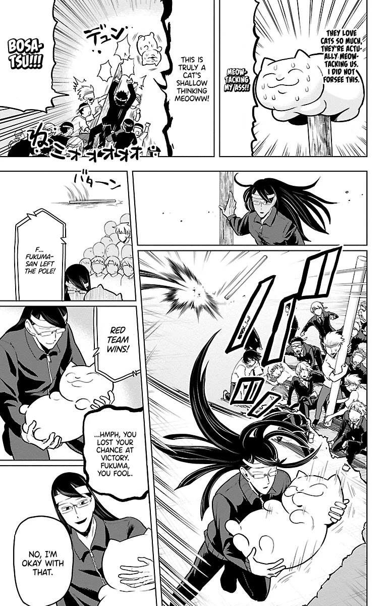 Kyuuketsuki Sugu Shinu Chapter 43 page 11 - Chapter 43: Today Is The Sport Festival Of Hell