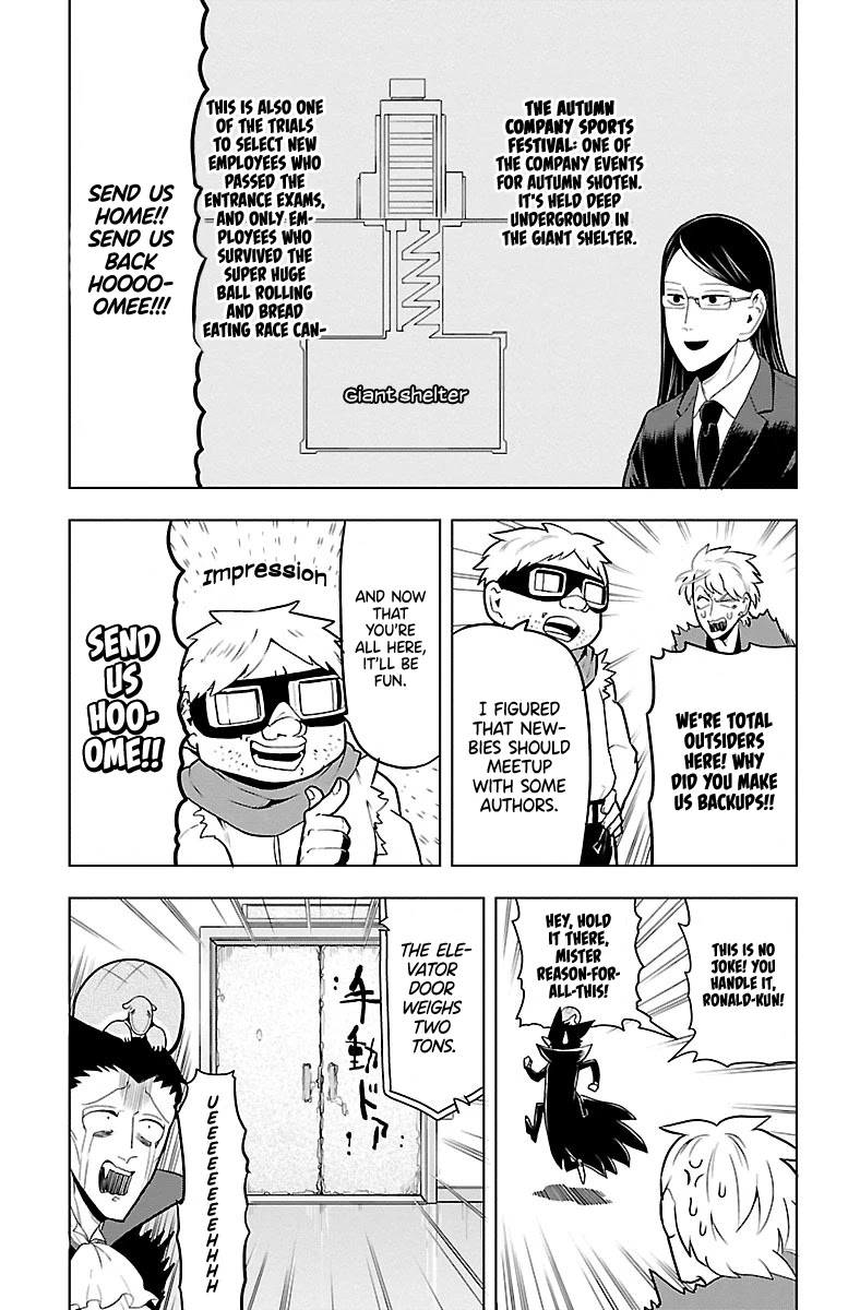 Kyuuketsuki Sugu Shinu Chapter 43 page 3 - Chapter 43: Today Is The Sport Festival Of Hell