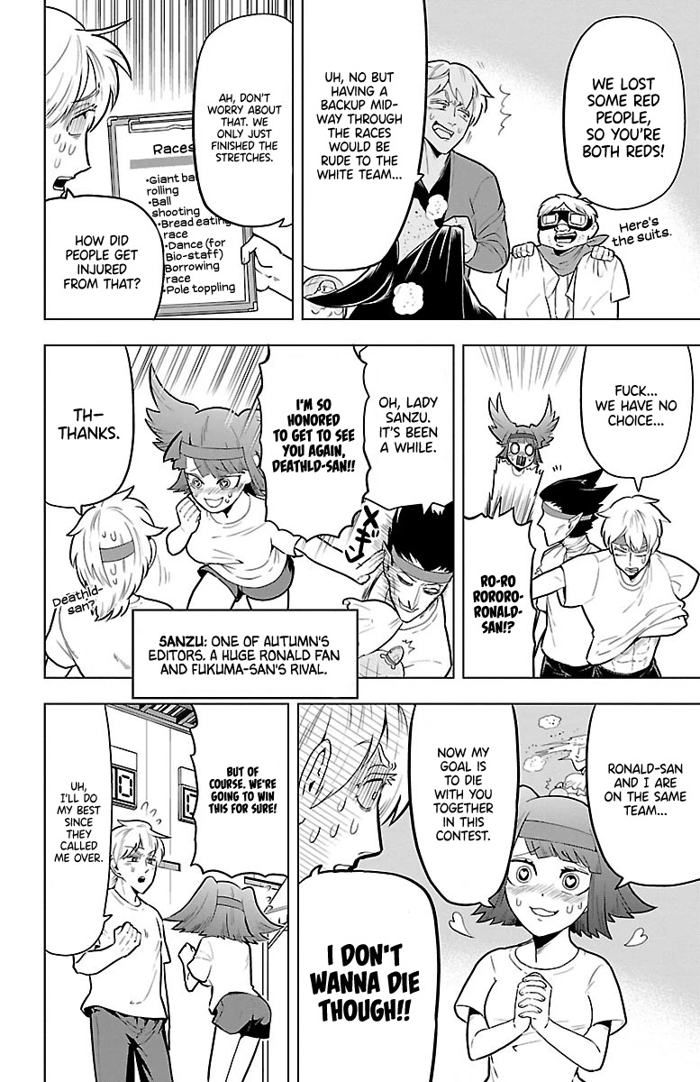 Kyuuketsuki Sugu Shinu Chapter 43 page 4 - Chapter 43: Today Is The Sport Festival Of Hell