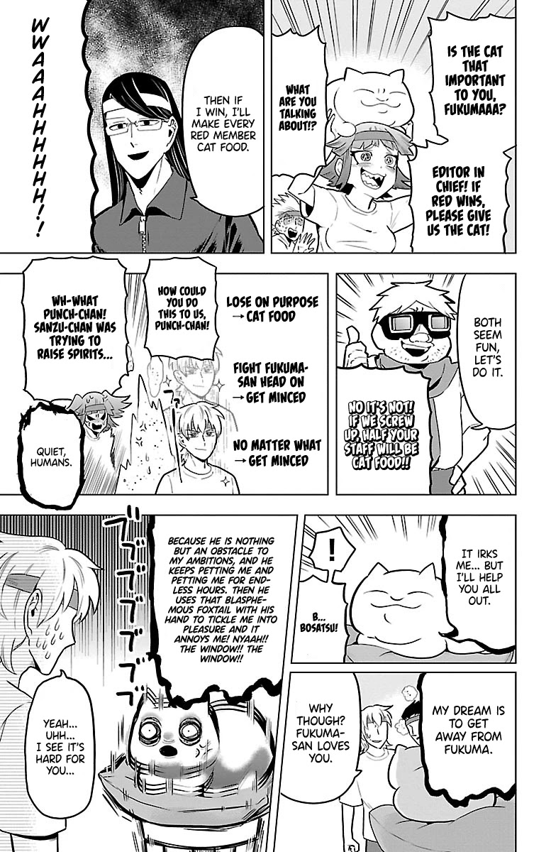 Kyuuketsuki Sugu Shinu Chapter 43 page 9 - Chapter 43: Today Is The Sport Festival Of Hell