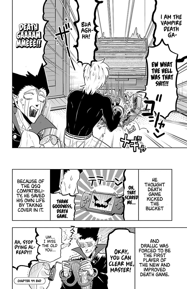 Kyuuketsuki Sugu Shinu Chapter 44 page 12 - Chapter 44: Raise That ♥ Death Game