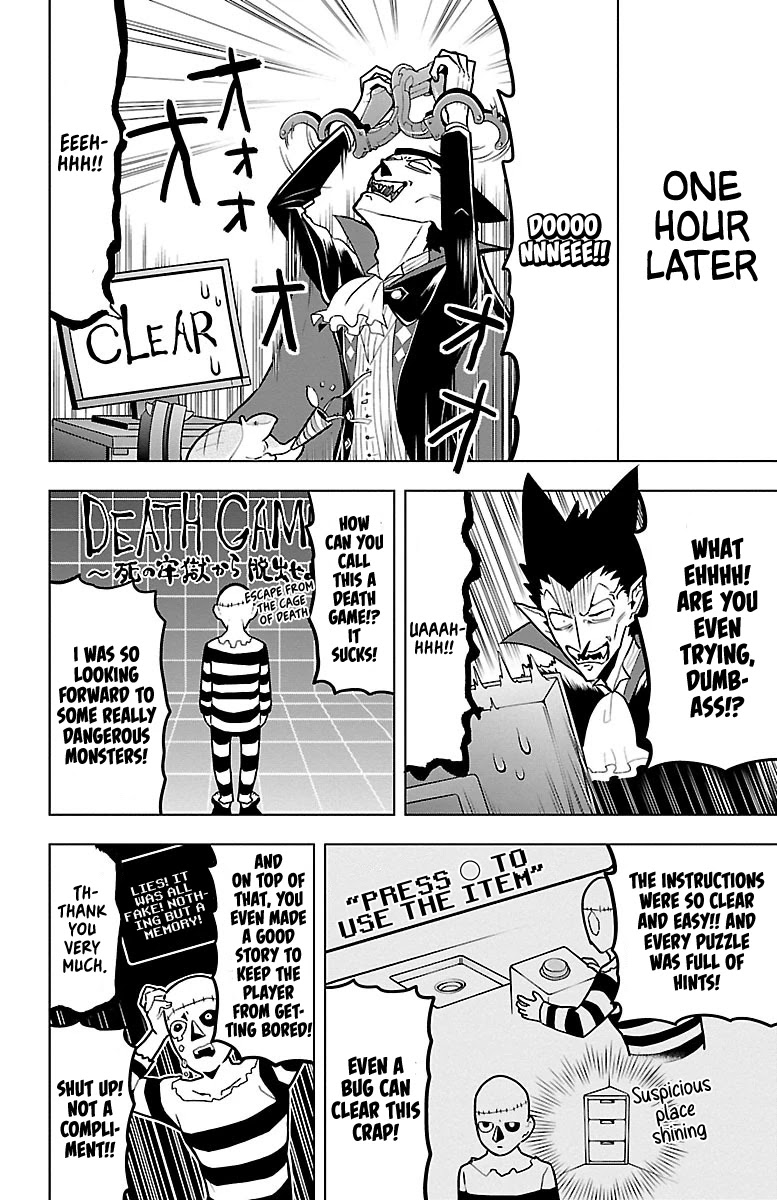 Kyuuketsuki Sugu Shinu Chapter 44 page 4 - Chapter 44: Raise That ♥ Death Game