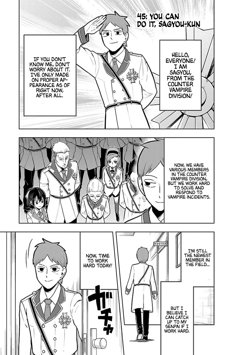 Kyuuketsuki Sugu Shinu Chapter 45 page 1 - Chapter 45: You Can Do It, Sagyou-Kun