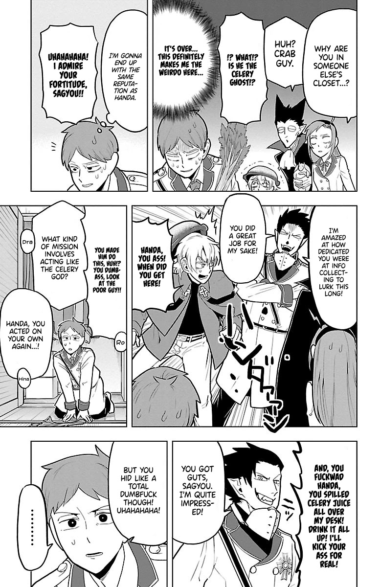 Kyuuketsuki Sugu Shinu Chapter 45 page 11 - Chapter 45: You Can Do It, Sagyou-Kun