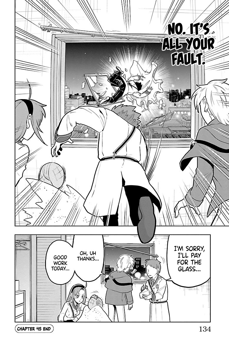 Kyuuketsuki Sugu Shinu Chapter 45 page 12 - Chapter 45: You Can Do It, Sagyou-Kun