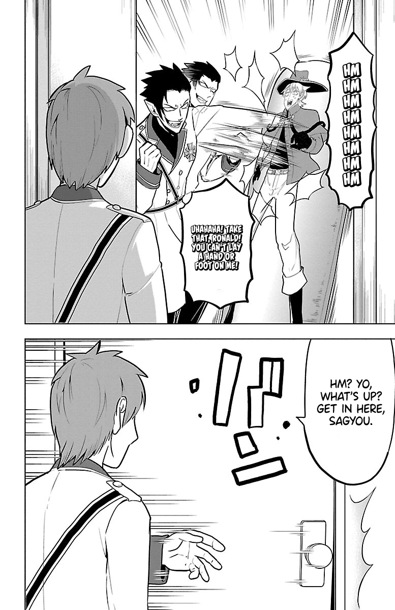 Kyuuketsuki Sugu Shinu Chapter 45 page 2 - Chapter 45: You Can Do It, Sagyou-Kun