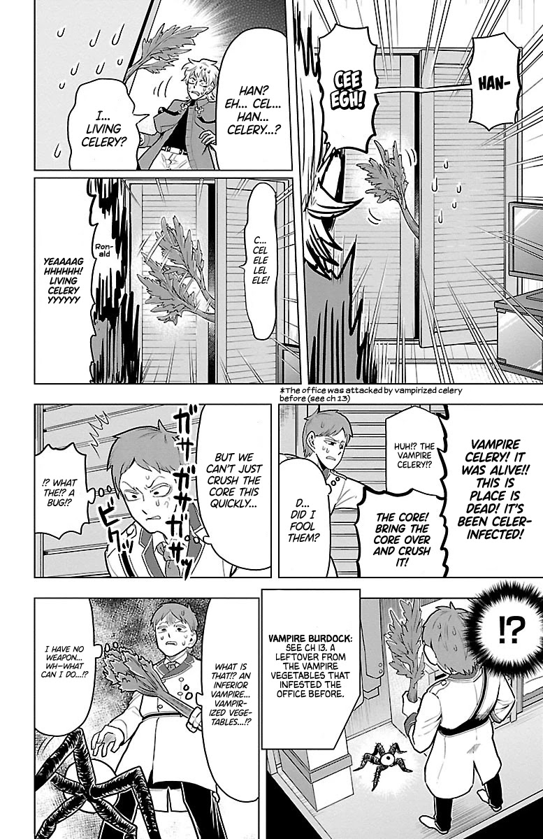 Kyuuketsuki Sugu Shinu Chapter 45 page 8 - Chapter 45: You Can Do It, Sagyou-Kun