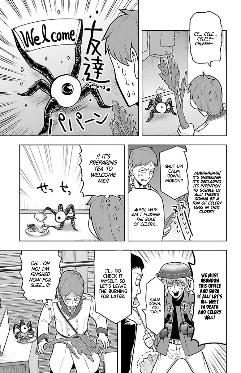 Kyuuketsuki Sugu Shinu Chapter 45 page 9 - Chapter 45: You Can Do It, Sagyou-Kun