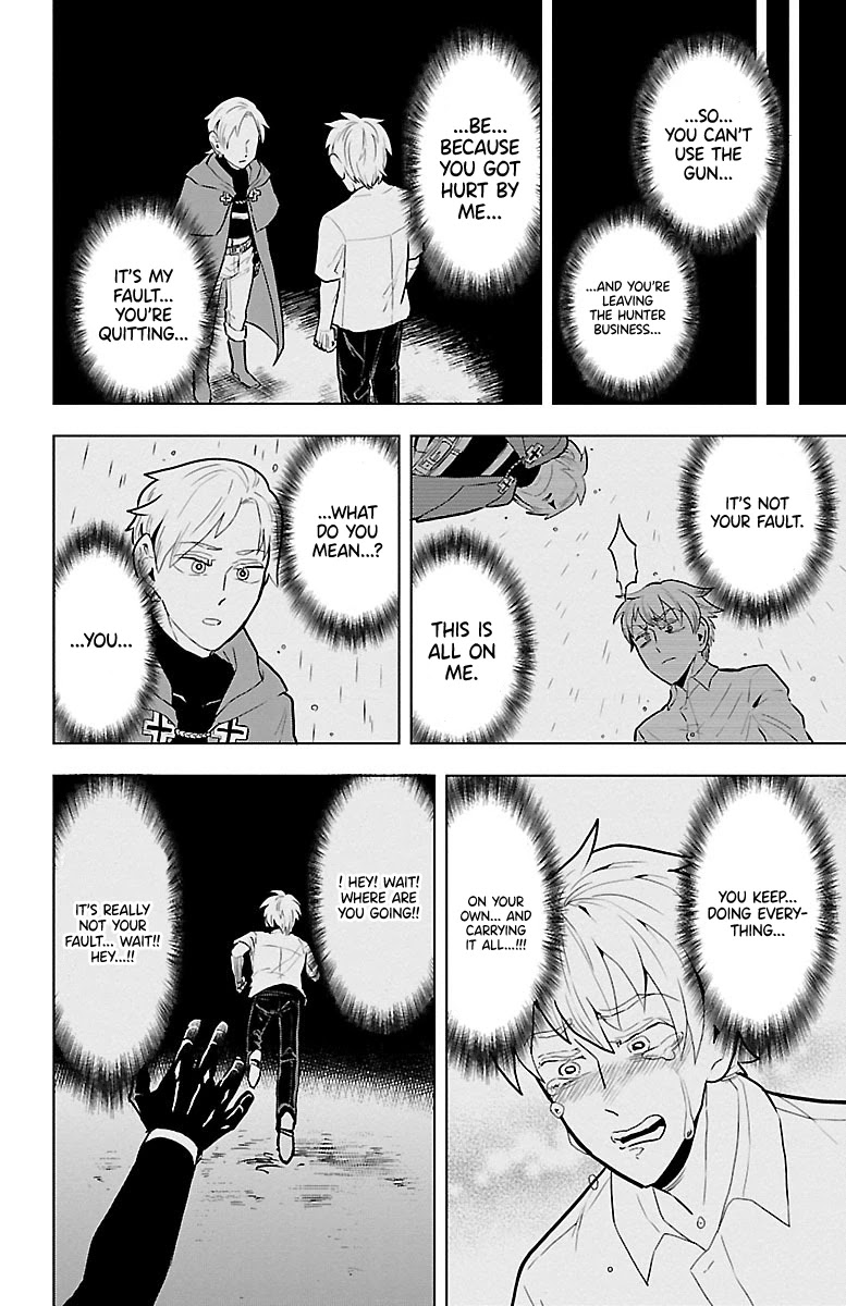 Kyuuketsuki Sugu Shinu Chapter 46 page 10 - Chapter 46: The Aniki Saga: Chapter Of Light