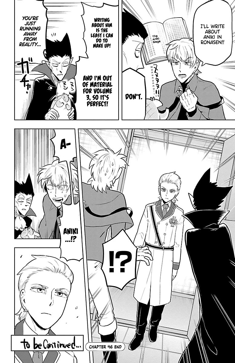 Kyuuketsuki Sugu Shinu Chapter 46 page 12 - Chapter 46: The Aniki Saga: Chapter Of Light