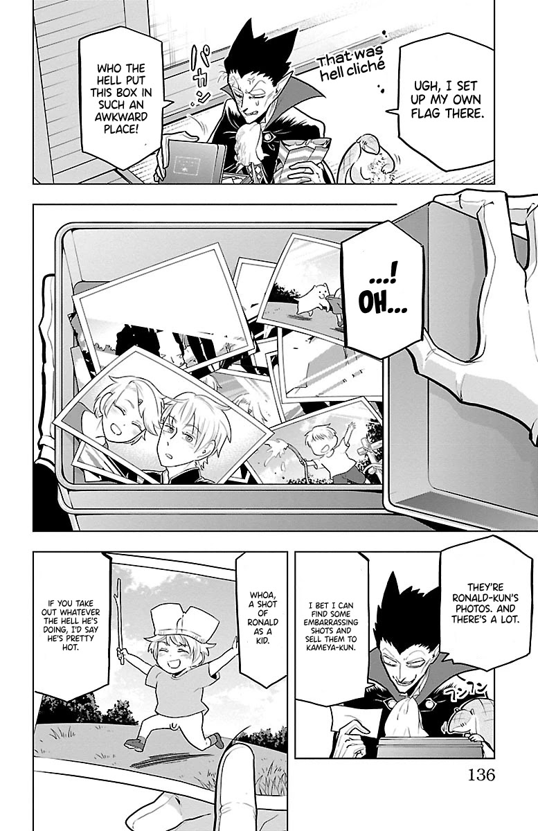 Kyuuketsuki Sugu Shinu Chapter 46 page 2 - Chapter 46: The Aniki Saga: Chapter Of Light